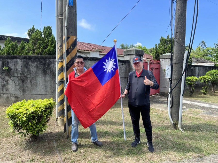 左營各地旗海飄揚 高雄市國軍眷村文化發展協會復刻眷村國慶回憶 223 CNEWS195230926a02