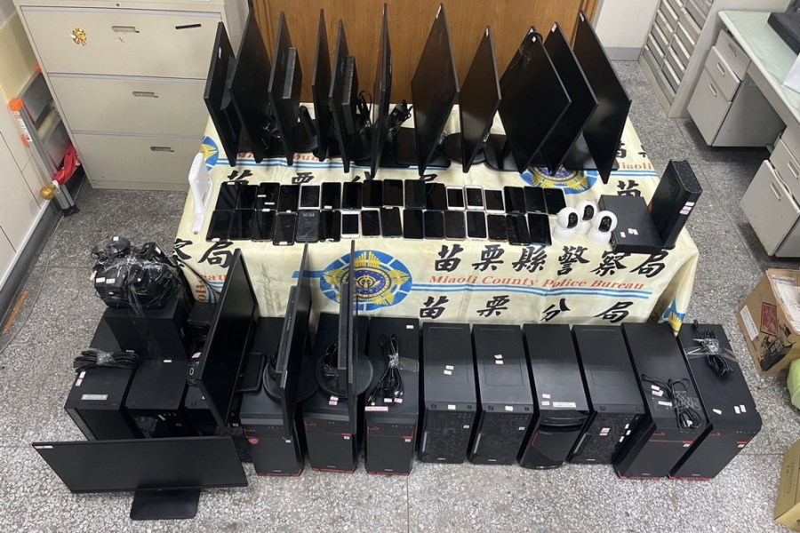 總統大選出現網路簽賭　苗栗檢警逮6嫌聲押5人 209