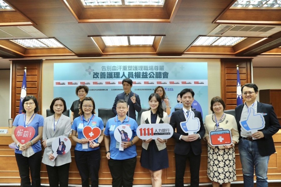 護理人才流失 1111攜手醫護專家籲:加薪拉高工資才能留人 213 CNEWS204230926a11