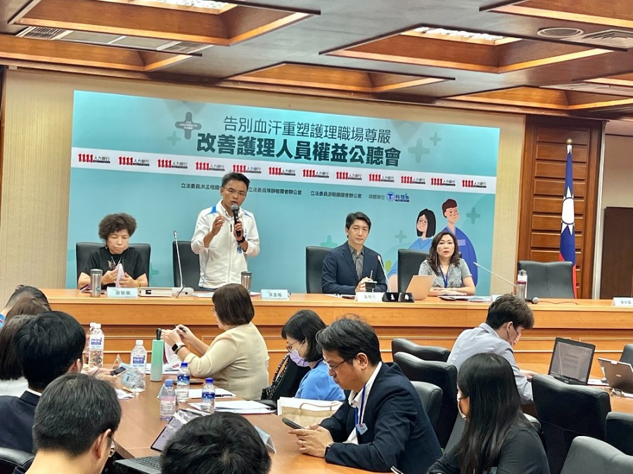 護理人才流失 1111攜手醫護專家籲:加薪拉高工資才能留人 214 CNEWS204230926a10