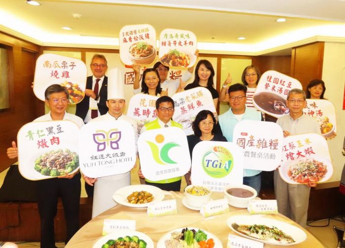 國產雜糧入桌菜 碰出食農新時代