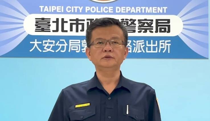 大安分局敦化南路派出所所長呂政隆說明。（記者林金聖翻攝）