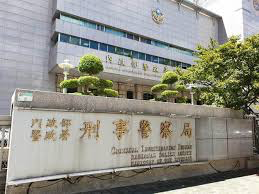 刑事局接獲報案網路恐嚇事件介入偵辦。（記者徐煜勝翻攝）