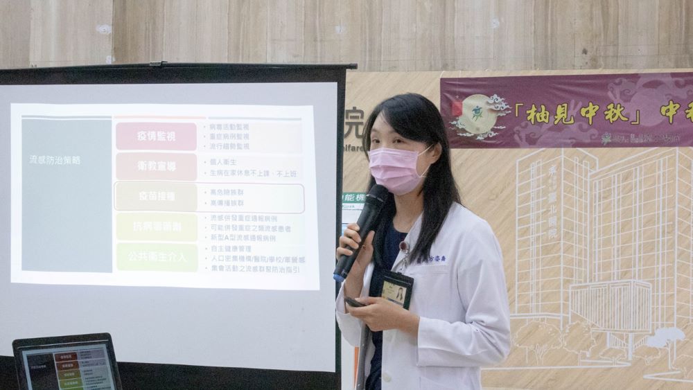 流感升溫    臺北醫院：中秋烤肉活動多要注意