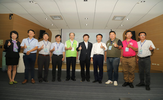嘉縣府加速智慧農業政策推動 攜手工研院跨界辦交流論壇