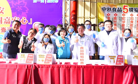 守護民眾食的安全 嘉義縣衛生局啟動食品簡易檢查