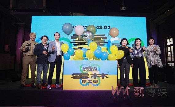 雲林厚工學序曲「2023北港光影藝術節」 再勇奪2座國際MUSE創意大獎最高級別鉑金獎
