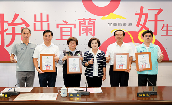 宜蘭縣三鄉鎮公所用這方法增加自有財源 縣府考評給予獎勵