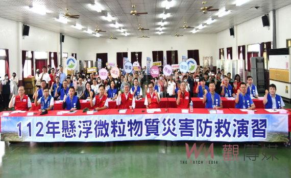 防災沒有最好‧只有做更好 懸浮微粒物質災害防救演習實兵演練
