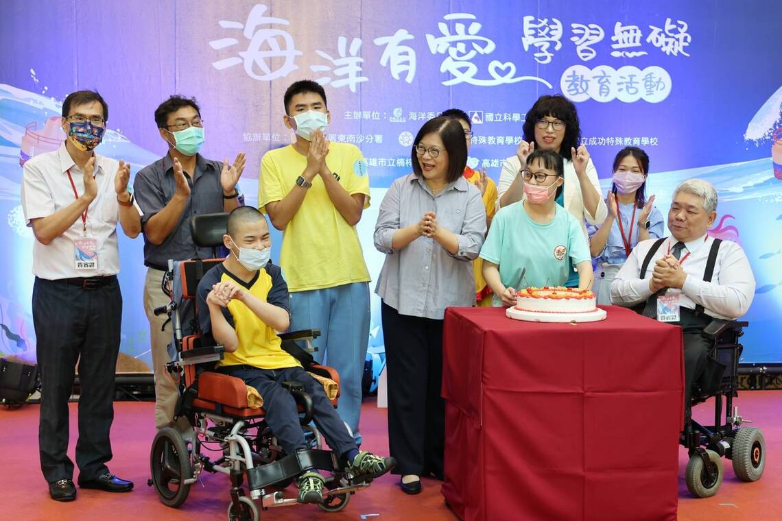 漾新聞|科工館攜手海委會與高市350位特教生「海洋有愛 學習無礙」