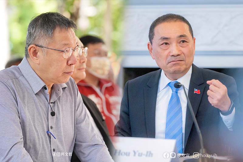 國民黨總統參選人侯友宜及民眾黨總統參選人柯文哲,究竟能否實現「藍白合」,下月中明朗。圖/取自個人臉書