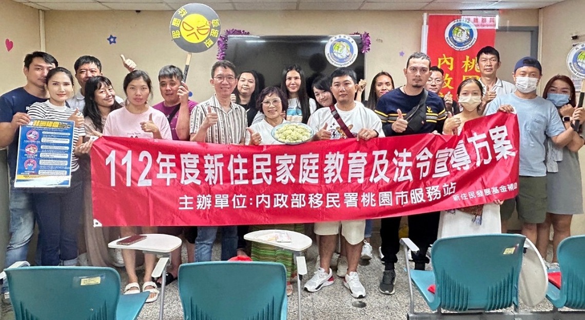 桃園移民署攜手新住民防堵非洲豬瘟    DIY 泰國點心迎中秋