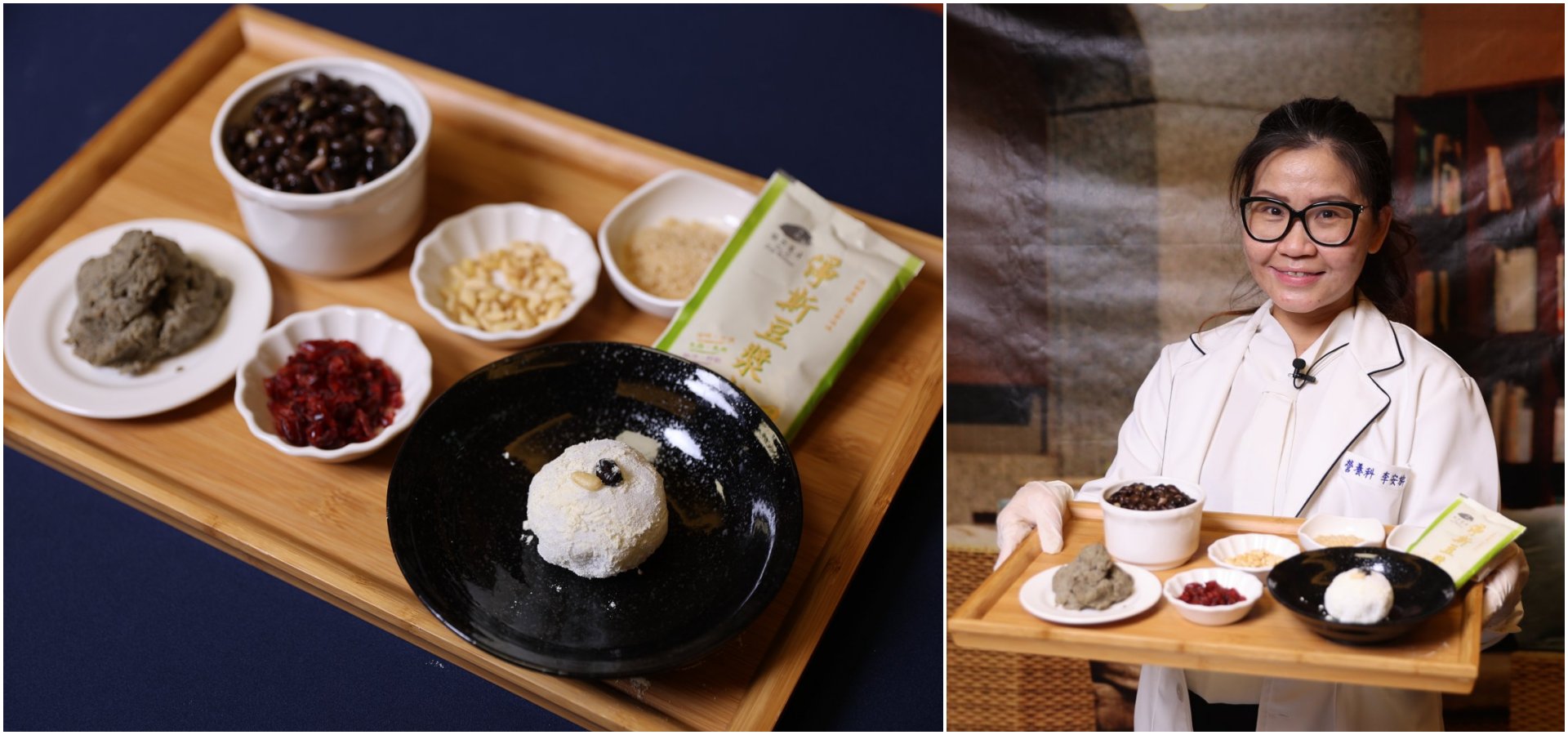 李安旂營養師提醒，長者及幼童因黑Q養生月餅大福皮較軟，需分成適合入口的塊狀，避免發生哽噎風險。黑Q養生月餅，材料有黑豆、糯米粉、松子、蔓越莓、還有淨斯豆漿粉。