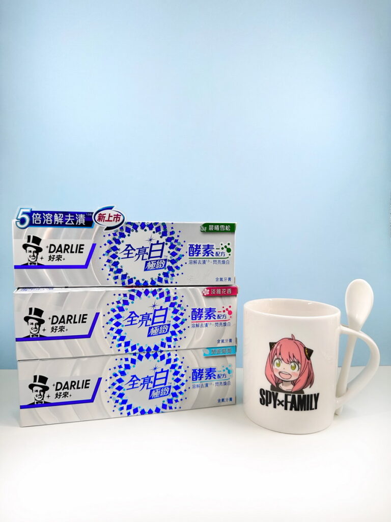 DARLIE好來全亮白極緻酵素牙膏120gX4入_購買指定品項，送馬克杯湯匙組
