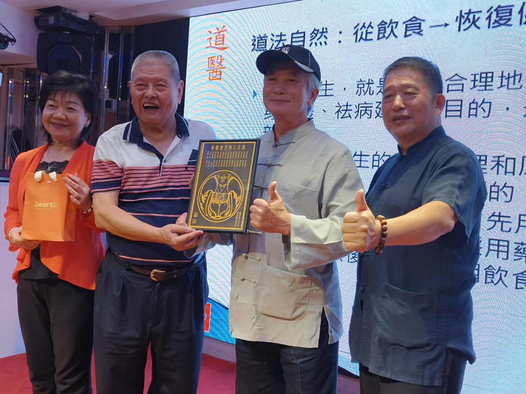 臺灣少林聯誼會秉持禪宗精神,習武藝強身、樂食養身以達道法自然。(攝影/蔡昀臻)