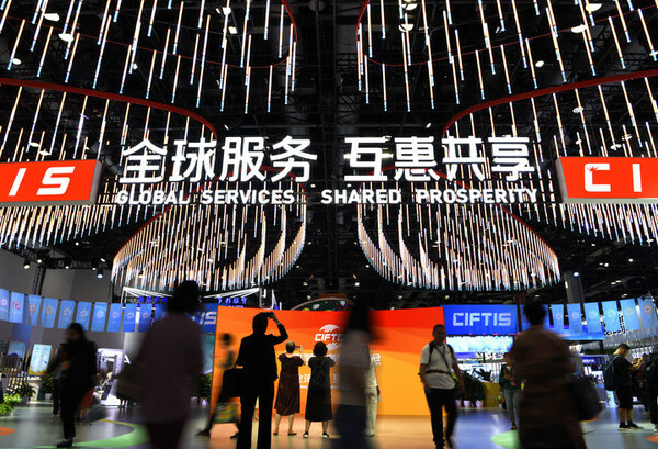 新華絲路:服貿會突顯中國貿易、開放型經濟的新特點