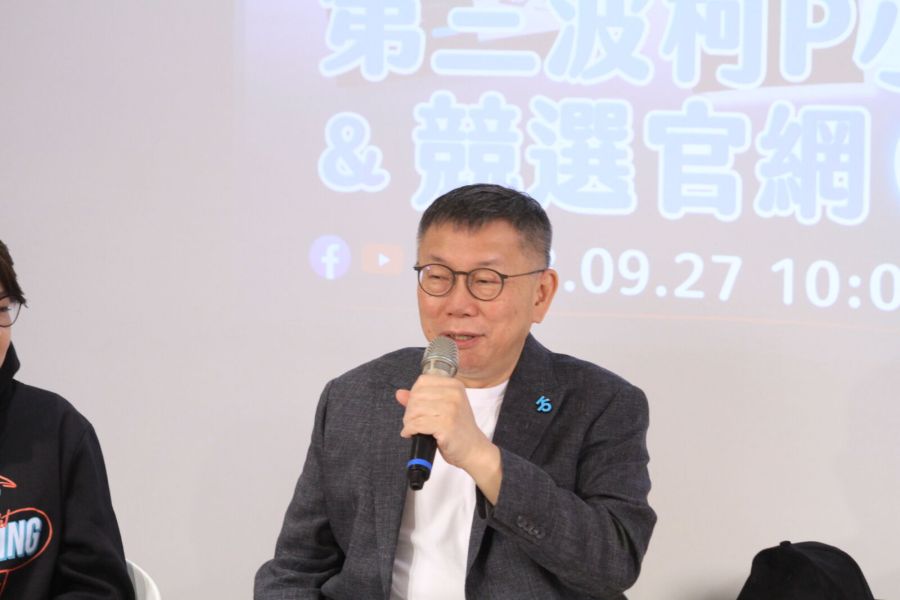 【有影】高虹安傷選情?柯文哲:案子一分真九分假 很多潑糞太過分 194 民眾黨總統參選人柯文哲。(方炳超攝)