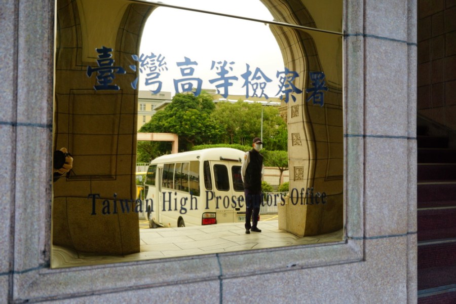 假扮日本律師陸生寄恐嚇信 高檢署協調中檢統籌偵辦 216 假扮日本律師陸生寄恐嚇信 高檢署協調中檢統籌偵辦 215