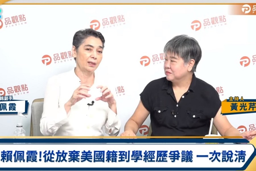 成為郭台銘最安心的後盾 賴佩霞:絕對陪郭董走4年 222 成為郭台銘最安心的後盾 賴佩霞:絕對陪郭董走4年 221