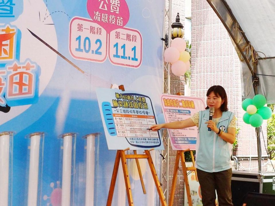 20230927155205iEU1