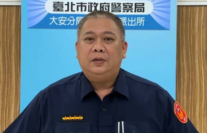 大安分局敦化南路派出所副所長鄭晉東說明。（記者林金聖翻攝）
