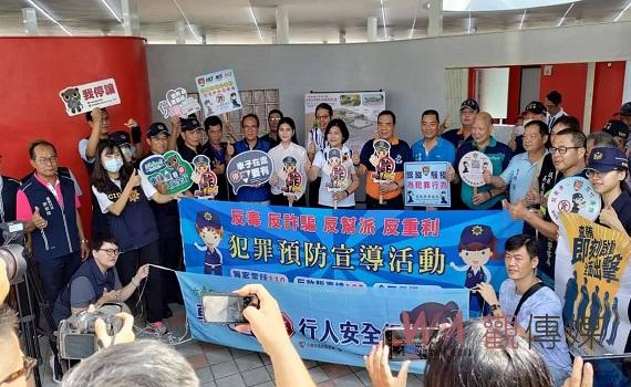 臺西警深入新住民中秋嘉年華活動暨公共友善公廁落成活動　進行廉政反詐交通宣導