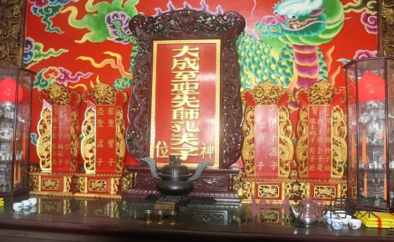 斗南恢復孔子誕辰釋奠大典    尊崇古禮莊嚴尊崇啟發學子