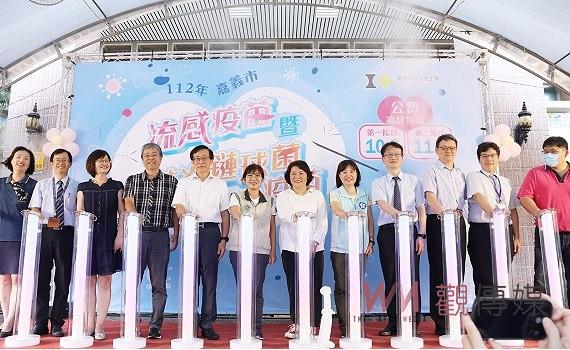 維護市民健康 嘉市二公費疫苗10/2日起三階段開打