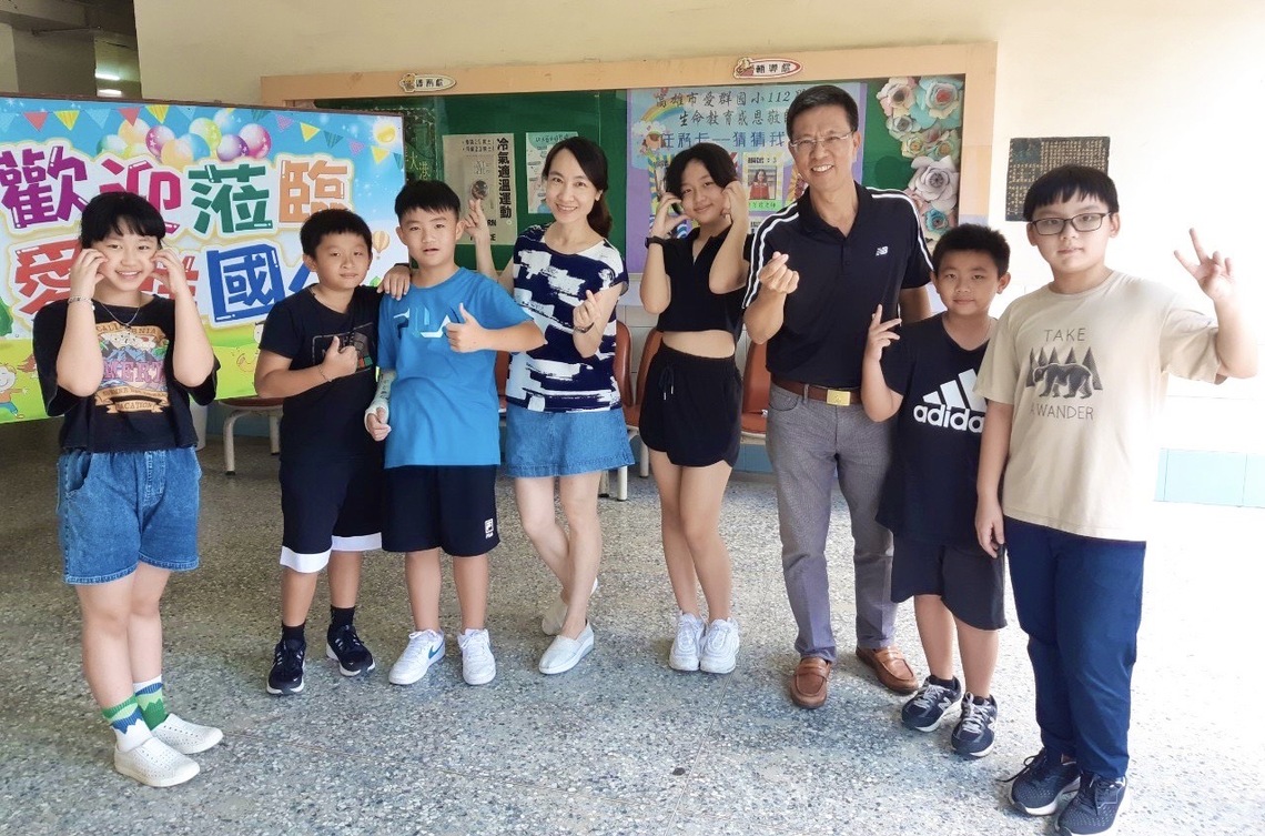 漾新聞|「為老師說唱」愛群國小學生用rap感謝老師 還有專屬漫畫肖像教師節禮物