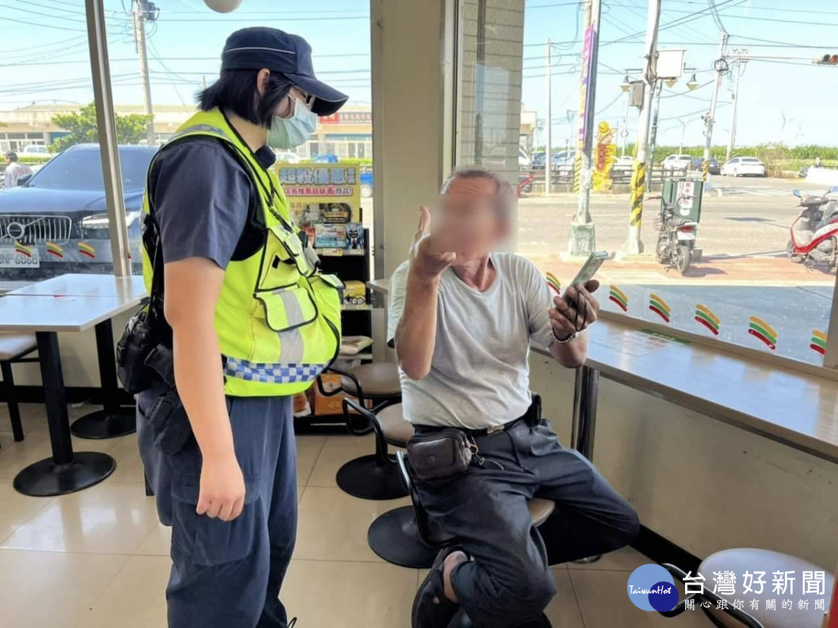 警方拆穿網戀詐術，及時保住7旬翁老本／警方提供