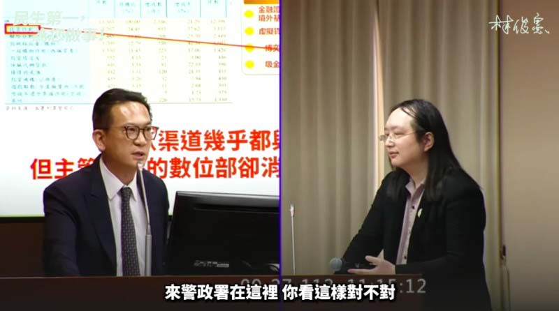數位部成立周年,民進黨立委林俊憲說,1年來台灣詐騙案激增2成,究竟數位部打什麼詐?圖/引自林俊憲臉書