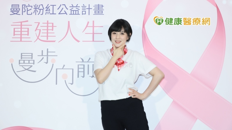 朱芯儀從乳癌畢業、頂真髮亮相 老公摸義乳觸感:很棒