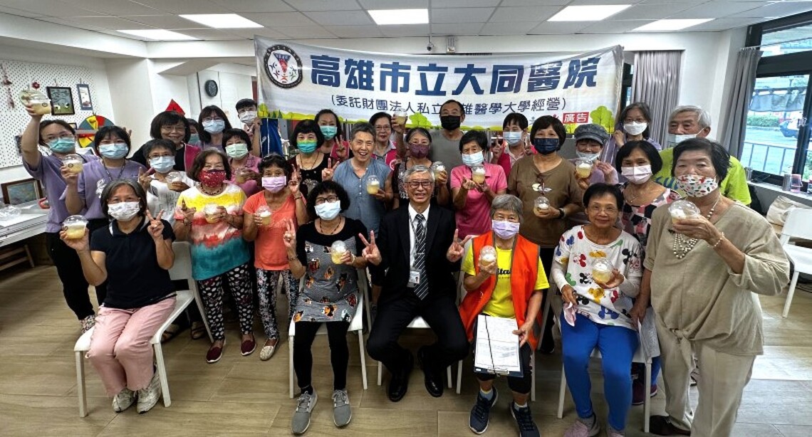 大同醫院社區肌少症課程結訓 創新「玉兔奔柚奶酪凍」贈長者 萌系造型超吸睛!