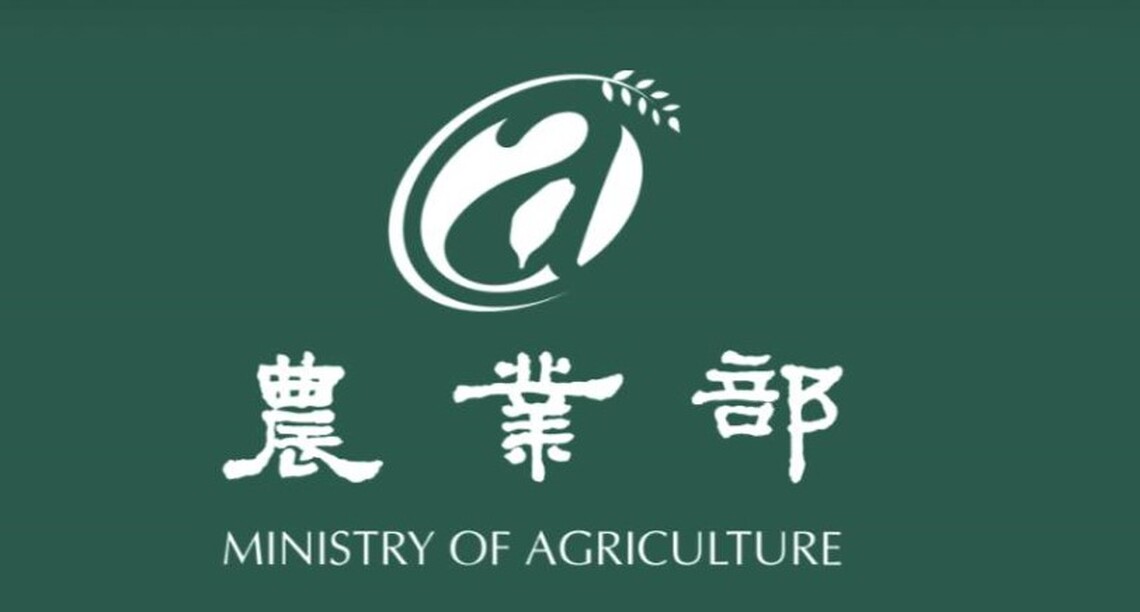 澳洲空運雞蛋並非成本18元 農業部籲請外界勿以訛傳訛