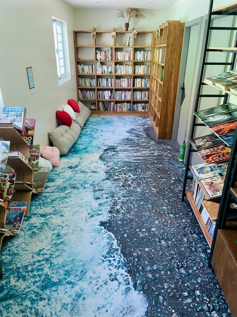 家家酒書房。太平洋閱讀空間
