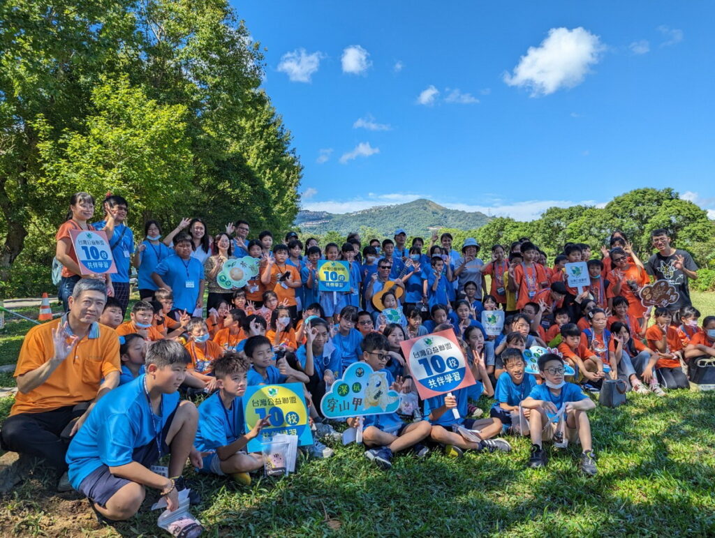 9月28日在新店文山農場,是偏鄉10校共伴計畫第一次大會師活動,參與學校有4所