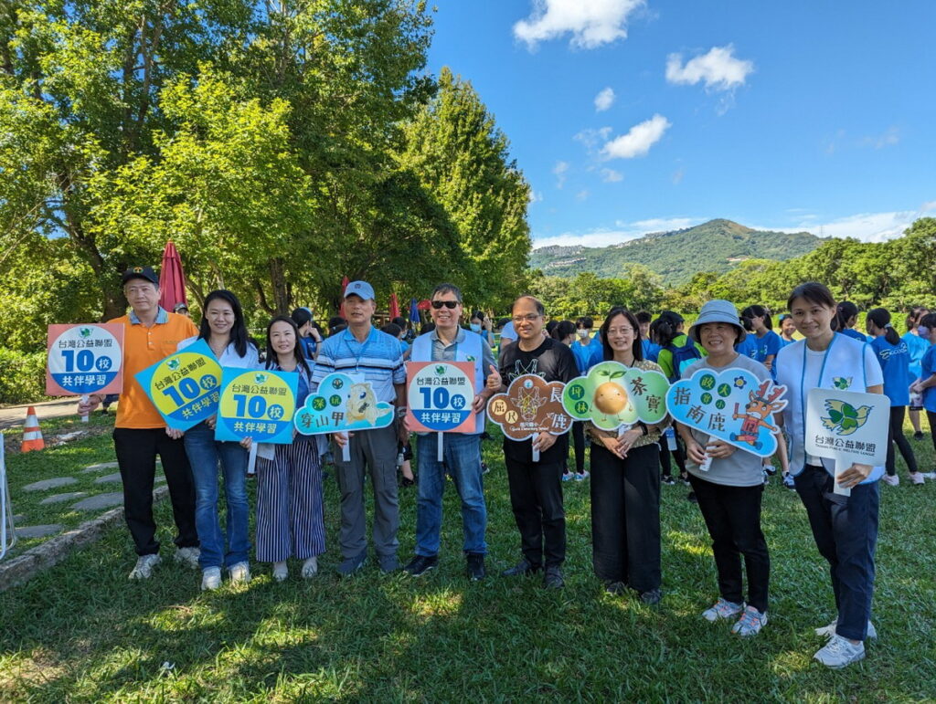 9月28日在新店文山農場,是偏鄉10校共伴計畫第一次大會師活動,參與學校有4所