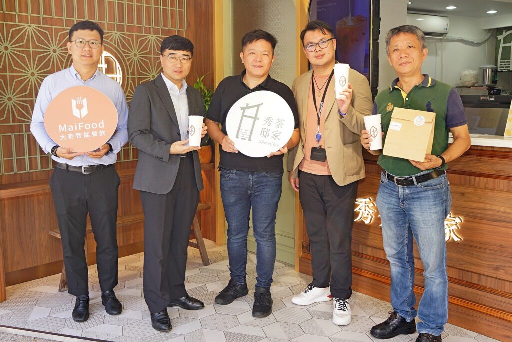 數位轉型輔導店家巡禮合影