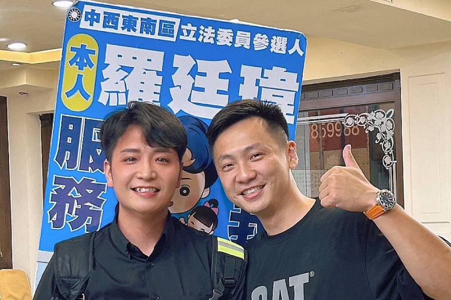 不等母雞、地方先行藍白合 羅廷瑋:民主國家容納不同聲音 226 不等母雞、地方先行藍白合 羅廷瑋:民主國家容納不同聲音 225