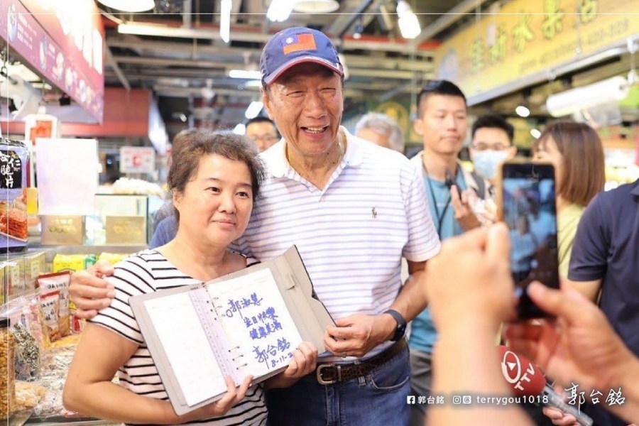 教師節憶板橋國小恩師 郭台銘：春風化雨 莫過於此 235