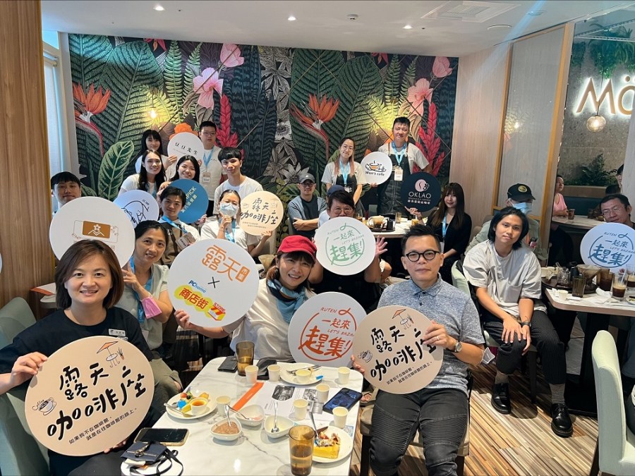 裕隆70嚴陳莉蓮起家厝辦喜事 露天咖啡座線上市集 亞果簽約漁港BOT 旭集天母店開幕 安永美麗華門市開幕 215 CNEWS204230928a12