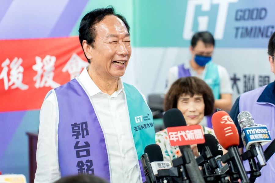 國民黨開兩條件談「藍白合」 郭台銘:冷風愈吹民心愈遠 206 國民黨開兩條件談「藍白合」 郭台銘:冷風愈吹民心愈遠 205