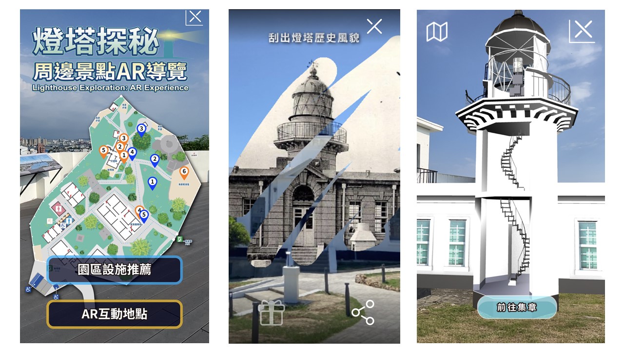 全臺唯一夜間開放的高雄燈塔 中秋賞月聽阿守說故事