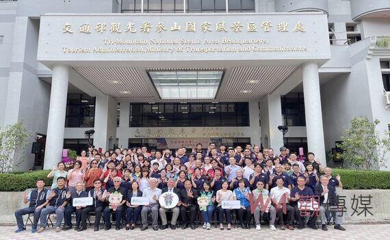 觀光署參山處揭牌邁向新里程碑   期打造在地永續共好國家風景區