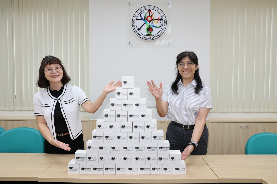 漾新聞|高雄大學贈萬國轉接頭 鼓勵教師隨時「滿電」好好表現
