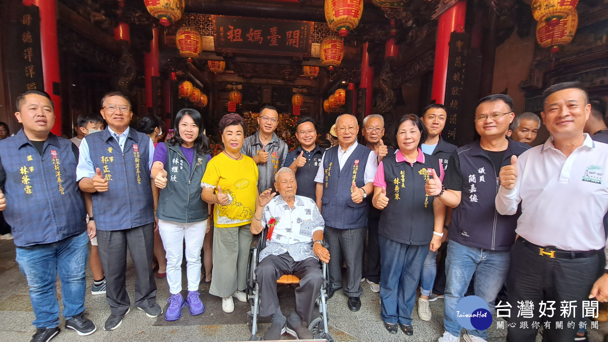 新港奉天宮今天上午十時舉辦「開臺媽祖契子女中秋回宮大團圓」活動／陳致愷翻攝