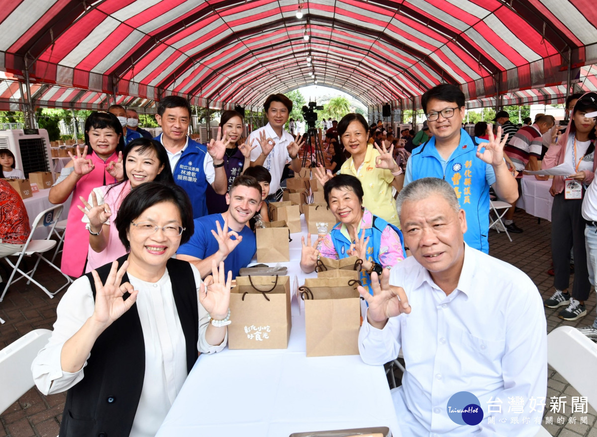 「彰化小吃好食光」網羅彰化各鄉鎮市美食小吃。圖/彰化縣政府提供