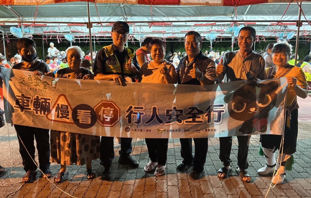 新城警前往中秋晚會 實施反詐及交安宣導