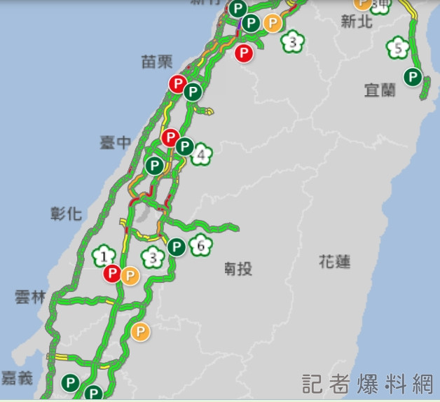 1695955682735 | 生活 生活 記者爆料網