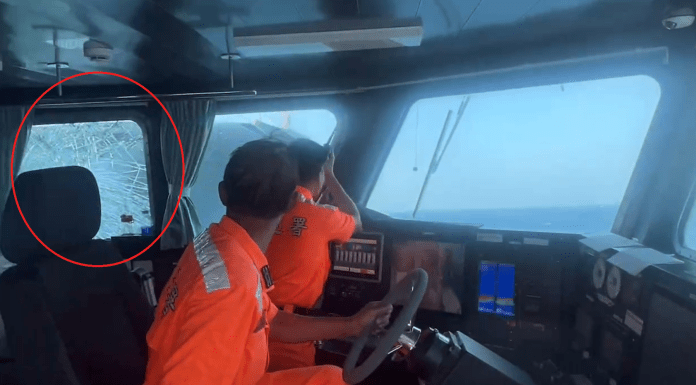 (海巡艦艇遭中國漁船衝撞片)新竹外海攔截中國越界漁船 海巡署艦艇遭衝撞受損 58 | 社會 社會 記者爆料網